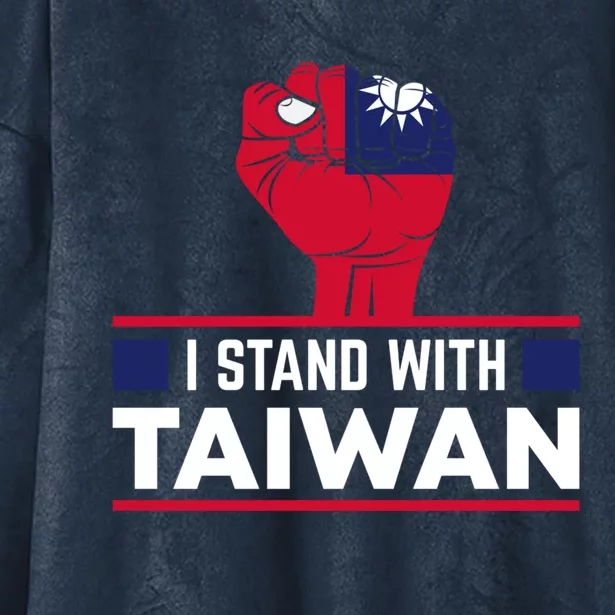 Fist I Stand With Taiwan Cool Gift Hooded Wearable Blanket