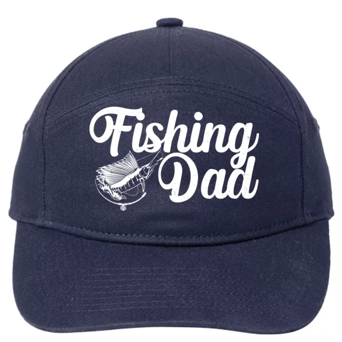 Fishing Dad Father's Day Fishing Fan 7-Panel Snapback Hat