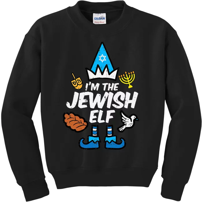 funny Im The Jewish Elf Family Hanukkah Chanukah Kids Sweatshirt