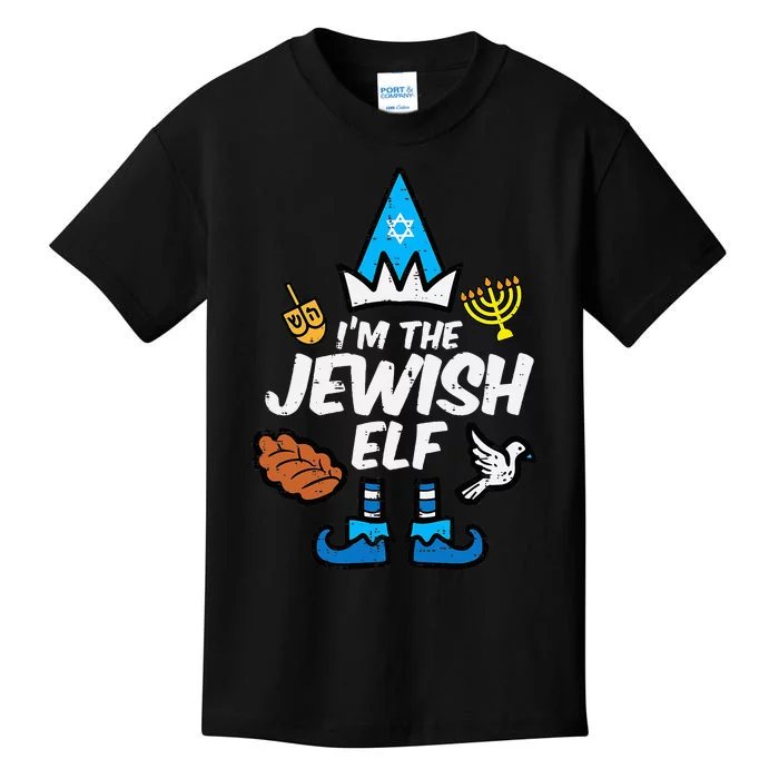 funny Im The Jewish Elf Family Hanukkah Chanukah Kids T-Shirt