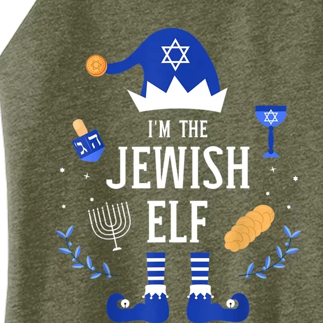 Funny I'm The Jewish Elf For Hanukkah Christmas Chanukah Women’s Perfect Tri Rocker Tank