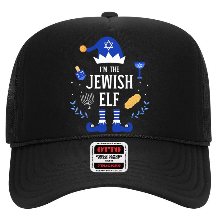 Funny i'm the jewish elf for hanukkah christmas chanukah High Crown Mesh Trucker Hat