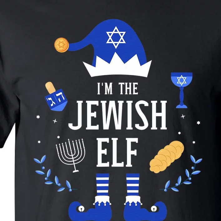 Funny i'm the jewish elf for hanukkah christmas chanukah Tall T-Shirt