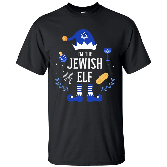 Funny i'm the jewish elf for hanukkah christmas chanukah Tall T-Shirt