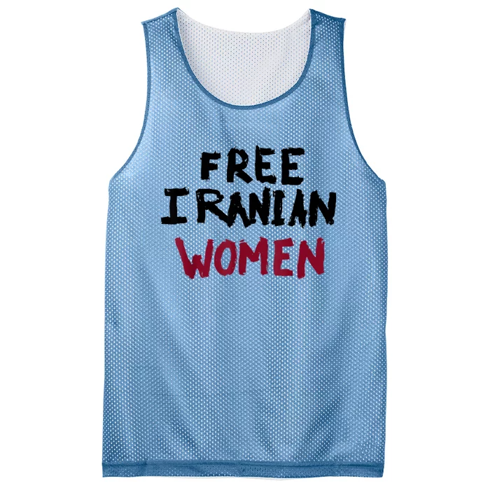 Free Iranian Women Mahsa Amini Iran #MAHSAAMINI Mesh Reversible Basketball Jersey Tank