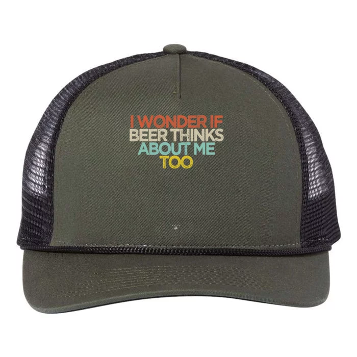 Funny I wonder if beer thinks about me too Saying Novelty Retro Rope Trucker Hat Cap