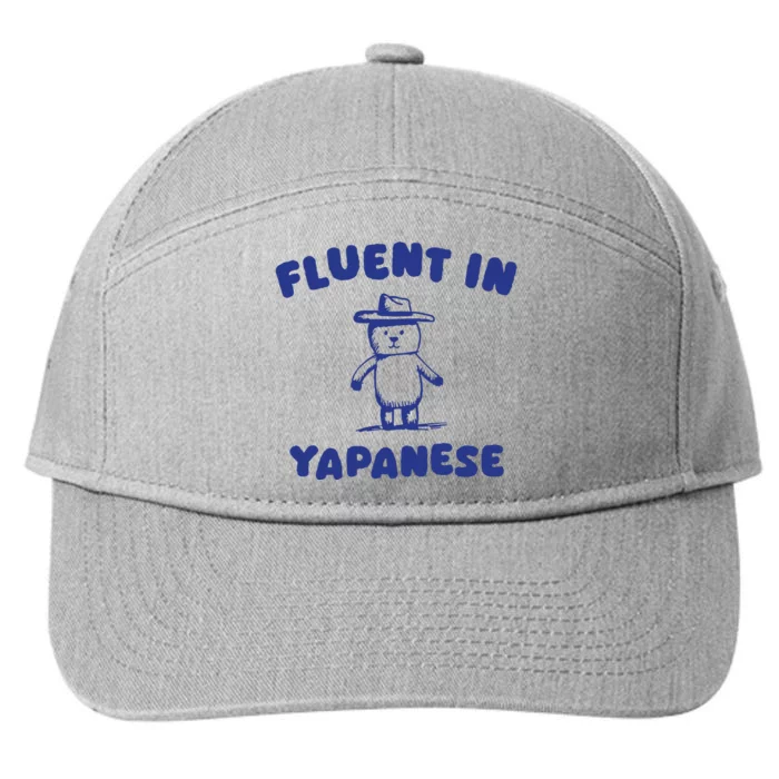 Fluent In Yapanes 7-Panel Snapback Hat