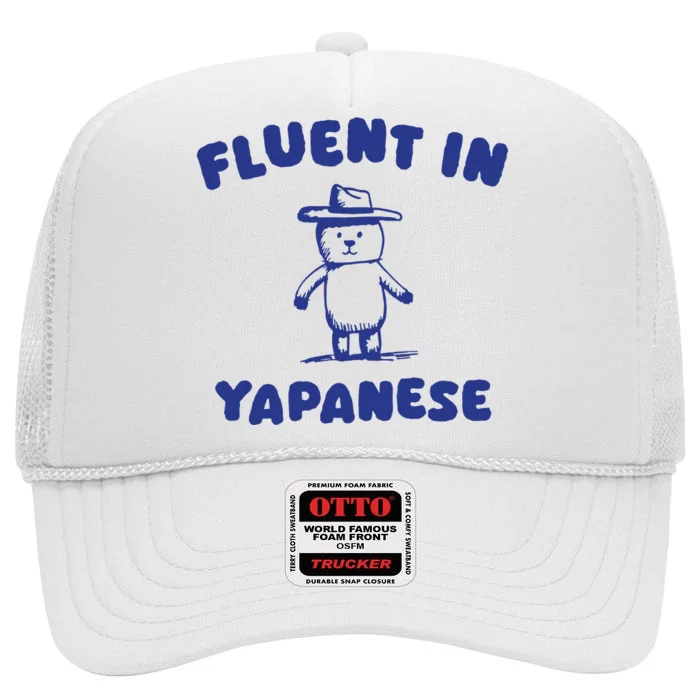 Fluent In Yapanes High Crown Mesh Trucker Hat