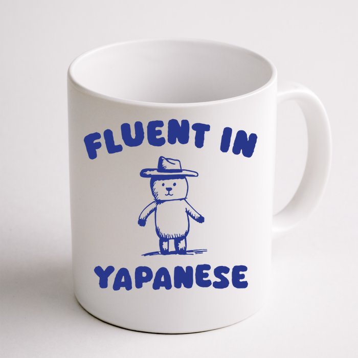 Fluent In Yapanes Front & Back Coffee Mug