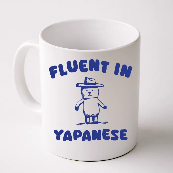 Fluent In Yapanes Front & Back Coffee Mug