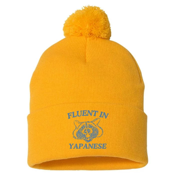 Fluent In Yapanese Raccoon Pom Pom 12in Knit Beanie