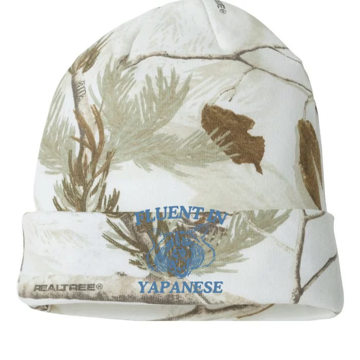 Fluent In Yapanese Raccoon Kati - 12in Camo Beanie