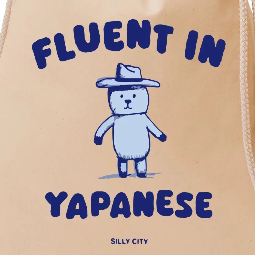 Fluent In Yapanese Drawstring Bag