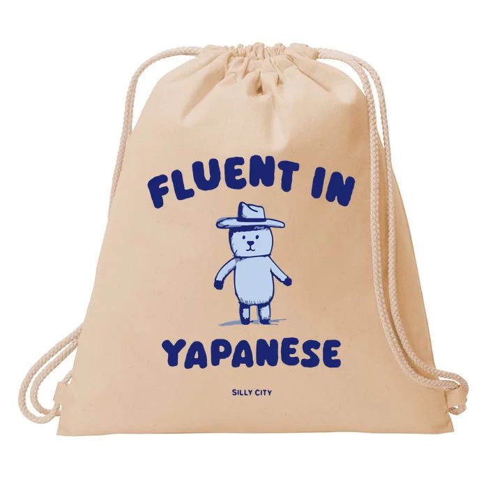 Fluent In Yapanese Drawstring Bag