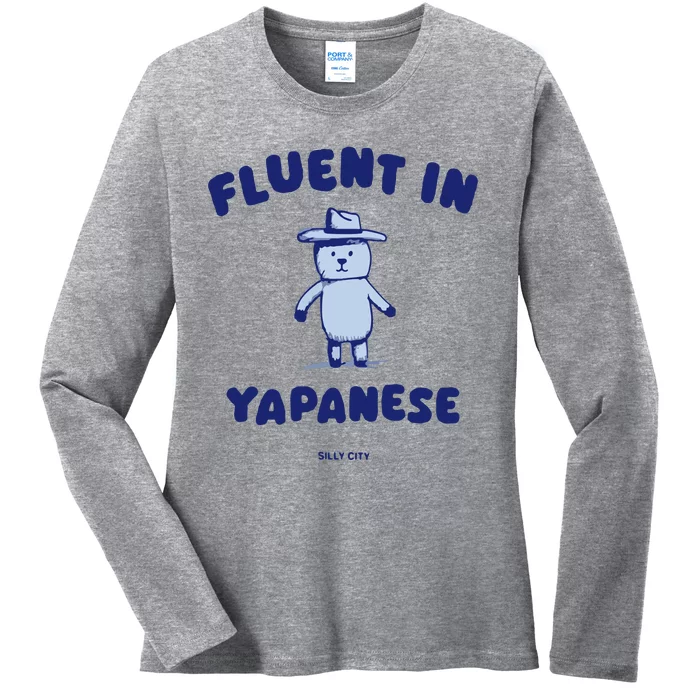 Fluent In Yapanese Ladies Long Sleeve Shirt