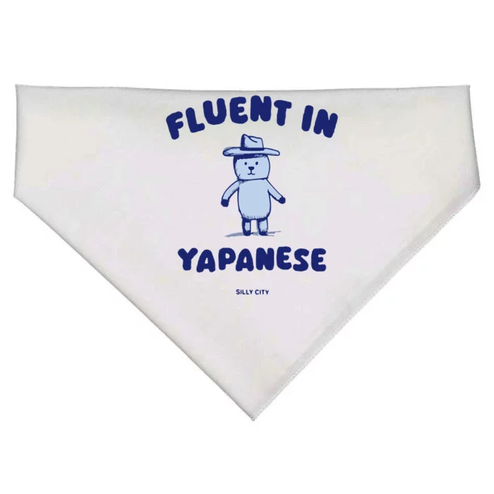 Fluent In Yapanese USA-Made Doggie Bandana