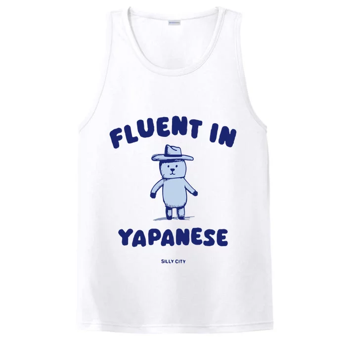 Fluent In Yapanese Performance Tank