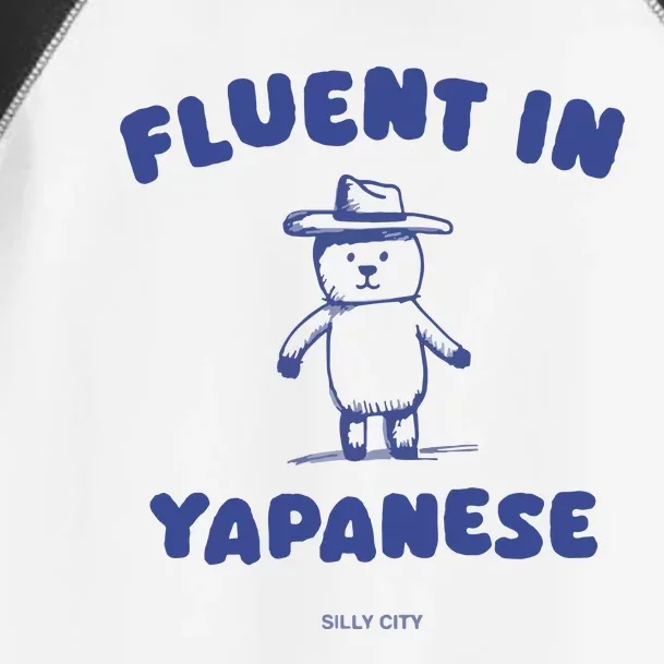 Fluent In Yapanese Toddler Fine Jersey T-Shirt