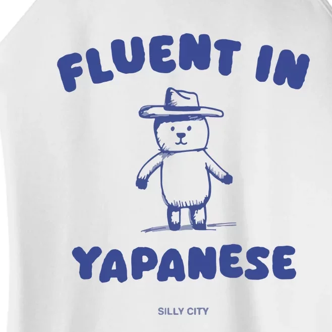 Fluent In Yapanese Women’s Perfect Tri Rocker Tank