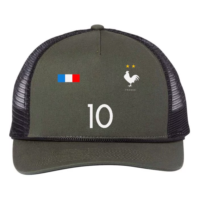 FRANCE JERSEY 10 FRENCH FOOTBALL SOCCER Retro Rope Trucker Hat Cap