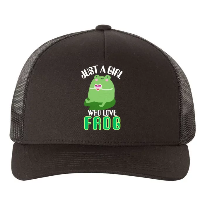 Frog Just A Girl Who Loves Frogs Funny Frog Lover Gift Yupoong Adult 5-Panel Trucker Hat