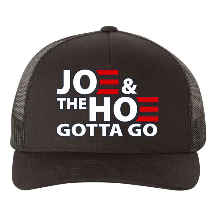 Funny Joe And The H0 Gotta Go Yupoong Adult 5-Panel Trucker Hat