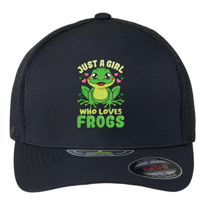 Frog Just A Who Loves Frogs Funny Frog Lover Gift Flexfit Unipanel Trucker Cap