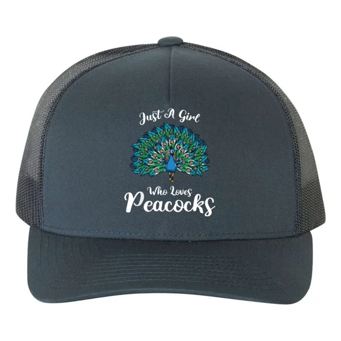 Funny Just A Who Loves Peacocks Gift Yupoong Adult 5-Panel Trucker Hat