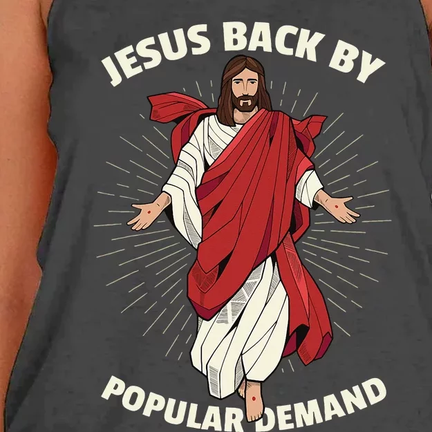 Funny Jesus Back By Popular Demand Easter Basket Stuffers Women's Knotted Racerback Tank