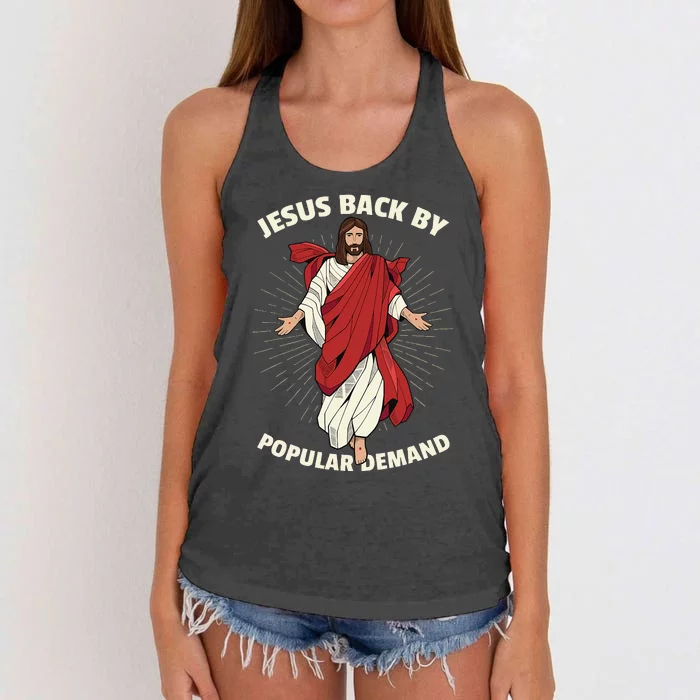 Funny Jesus Back By Popular Demand Easter Basket Stuffers Women's Knotted Racerback Tank