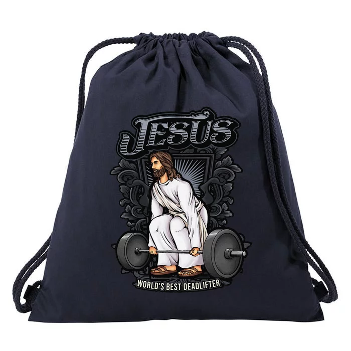 Funny Jesus Christian Weight Lifting Gym Gag Gifts Drawstring Bag