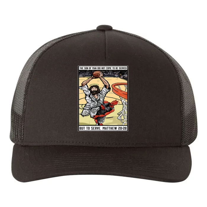 Funny Jesus Christian Playing Basketball Gift Yupoong Adult 5-Panel Trucker Hat