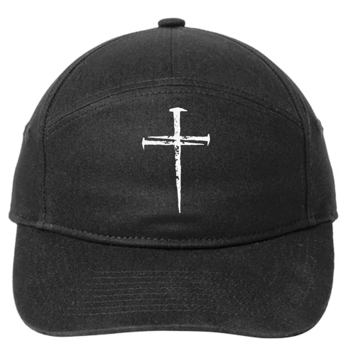 Funny Jesus Cross Three Nails Christian Vintage 7-Panel Snapback Hat