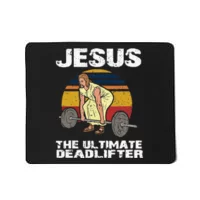 https://images3.teeshirtpalace.com/images/productImages/fjc9081372-funny-jesus-christian-weight-lifting-gym--black-msp-garment.webp?width=200