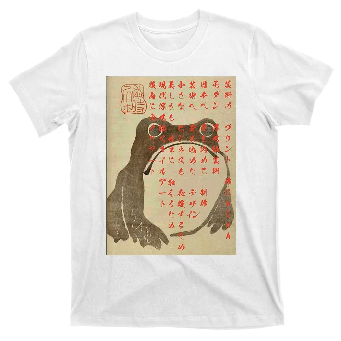 Funny Japanese Frog Art Ukiyoe T-Shirt