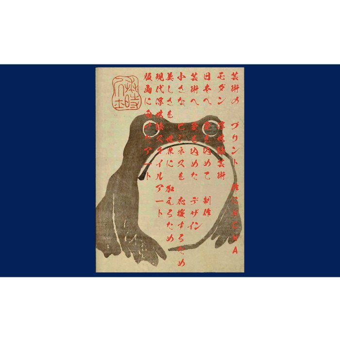 Funny Japanese Frog Art Ukiyoe Bumper Sticker