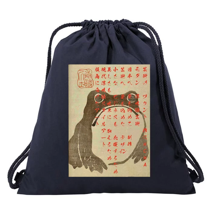 Funny Japanese Frog Art Ukiyoe Drawstring Bag