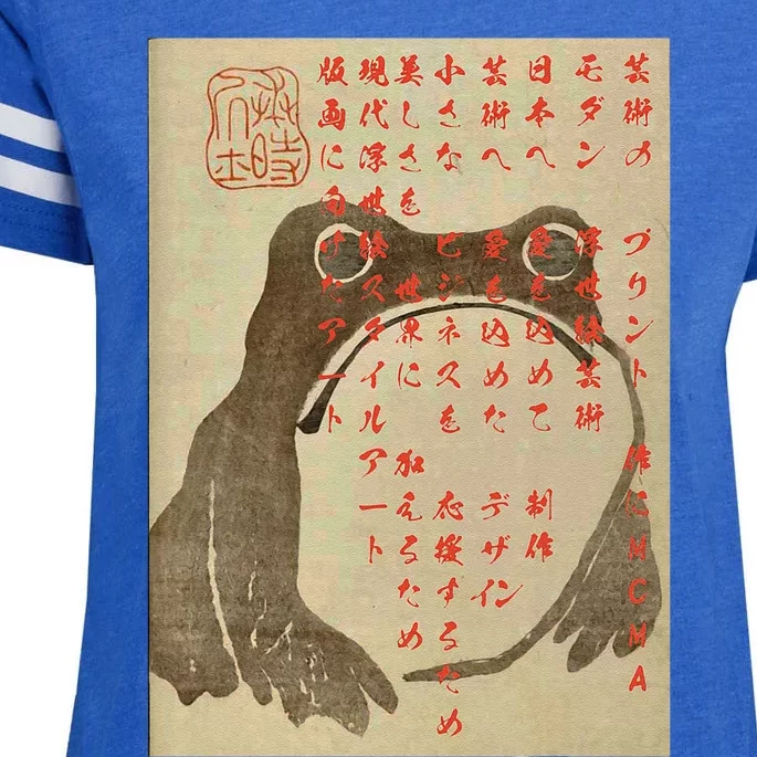 Funny Japanese Frog Art Ukiyoe Enza Ladies Jersey Football T-Shirt