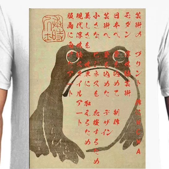 Funny Japanese Frog Art Ukiyoe Pajama Set