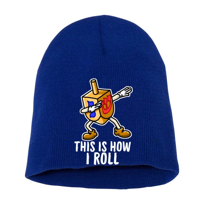 Funny Jewish Hanukkah Dabbing Dreidel This Is How I Roll Gift Short Acrylic Beanie