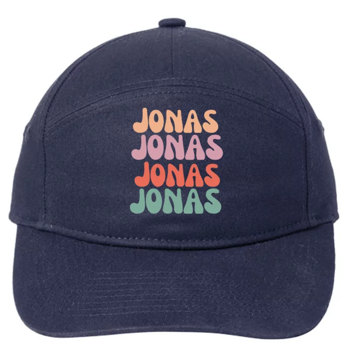 Funny Jonas Has First Given Name Is Pride Vintage 7-Panel Snapback Hat