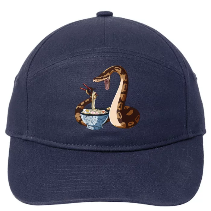 Funny Japanese Kawaii Ramen Snake Ball Python 7-Panel Snapback Hat