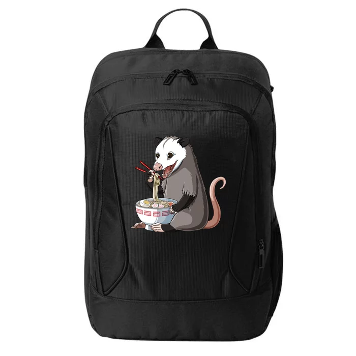 Funny Japanese Kawaii Ra Opossum City Backpack