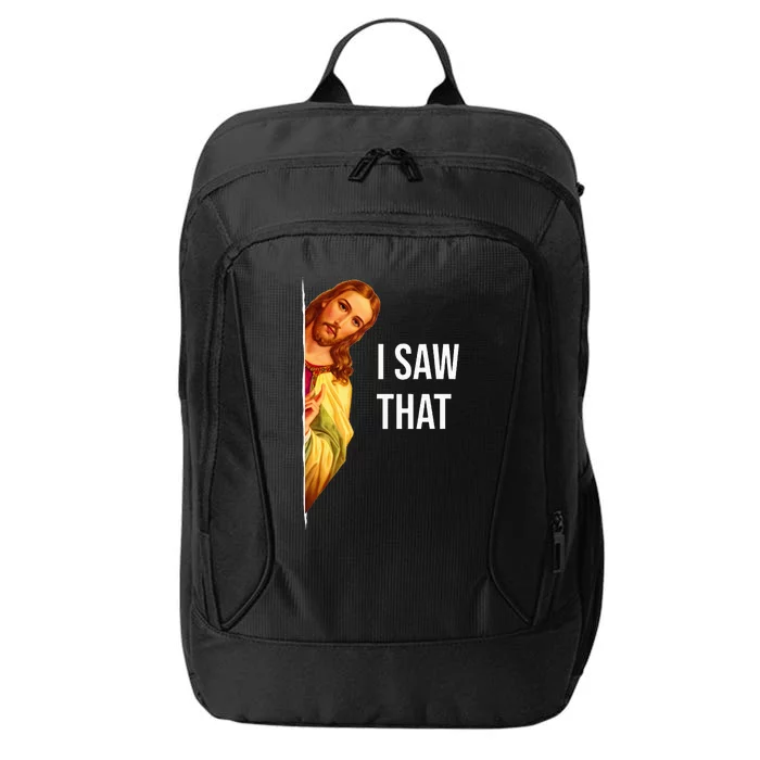 Funny Jesus Meme Quote City Backpack