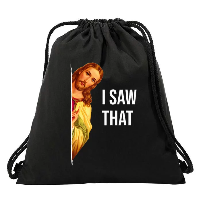 Funny Jesus Meme Quote Drawstring Bag