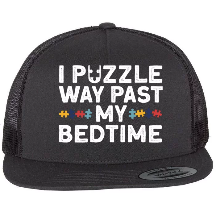 Funny Jigsaw Puzzle For Puzzle Piece Puzzle Lovers Flat Bill Trucker Hat