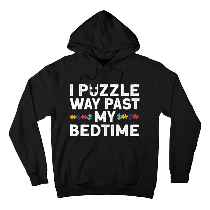 Funny Jigsaw Puzzle For Puzzle Piece Puzzle Lovers Tall Hoodie