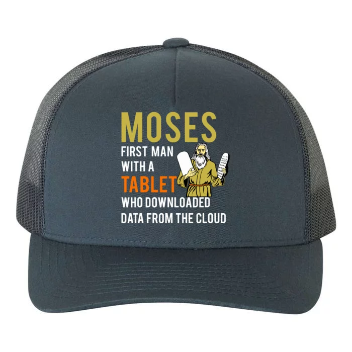 Funny Jewish Passover Moses Tablet Data Cloud Computing Yupoong Adult 5-Panel Trucker Hat