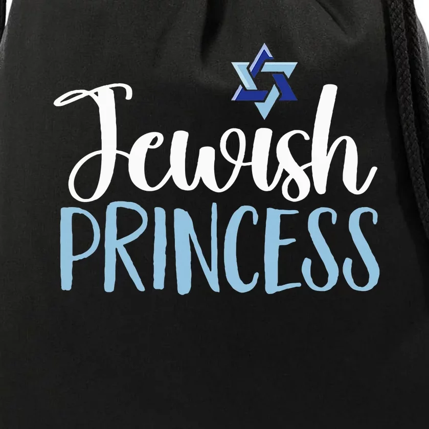 Funny Jewish Princess Drawstring Bag