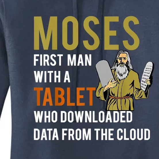 Funny Jewish Passover Moses Tablet Data Cloud Computing Women's Pullover Hoodie